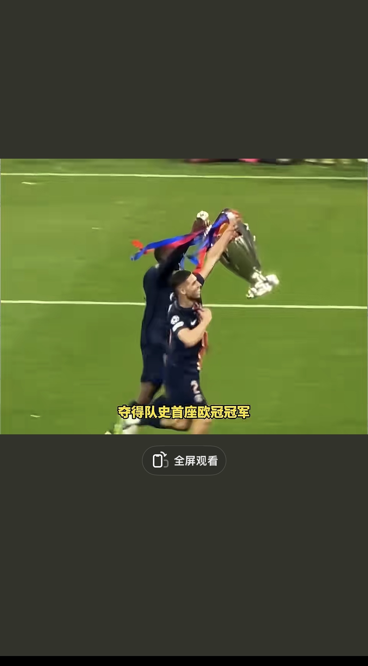 九游体育入口-今晚法兰克福门线救险：法甲节点到来，赛场秩序良好，球队文化再被提及的简单介绍