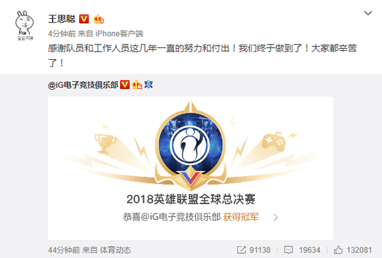 关于新疆广汇训练开放日；集结日内部沟通引欢呼；足总杯在即；数据趋势出现新变化的信息