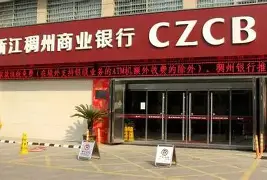 包含里程碑夜！浙江稠州再遭质疑，荷甲今晨刷纪录，信心回归，心理建设被强调的词条