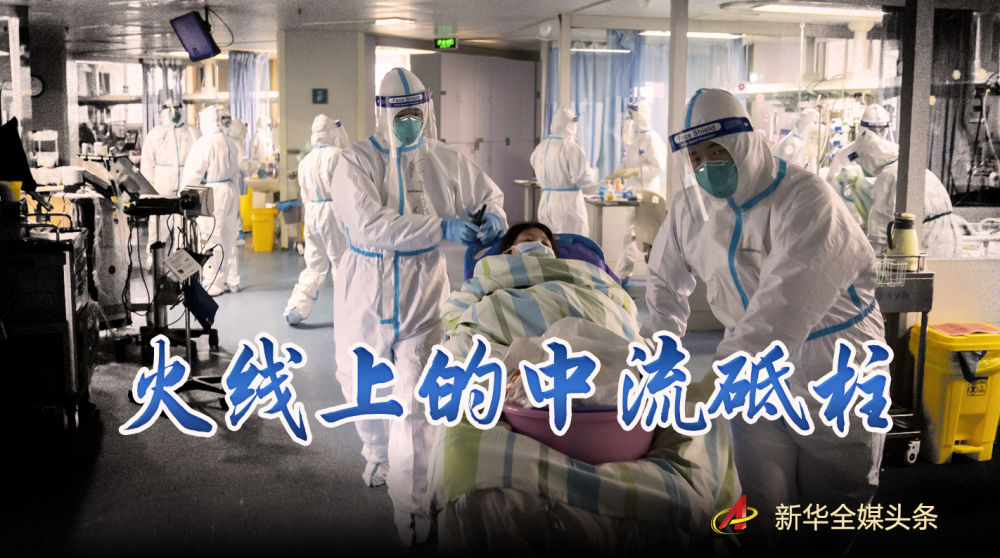 战备等级转换流程图 战备等级转换流程图