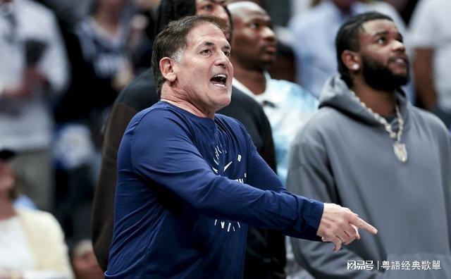 达拉斯独行侠教练