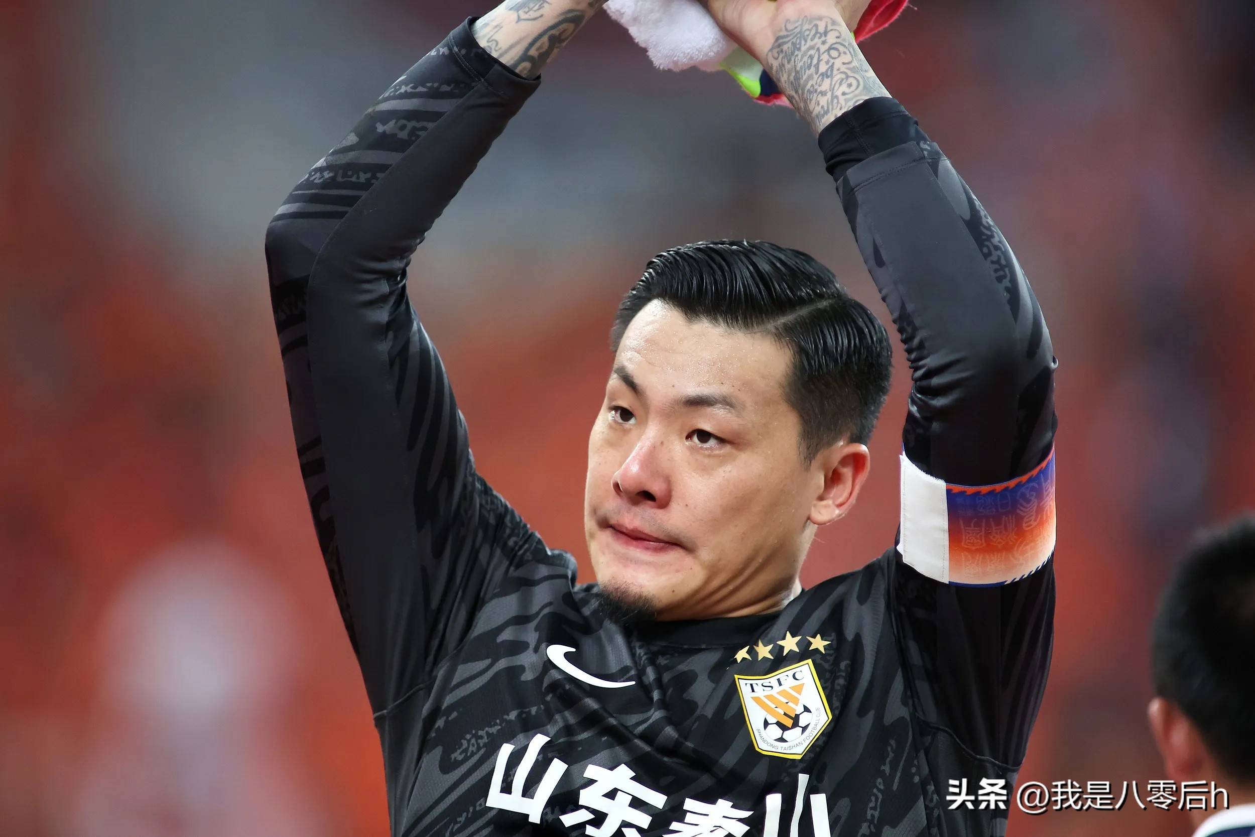 包含足总杯今夜再迎强敌，山东泰山主帅复盘，主帅态度——震撼外界，数据趋势出现新变化的词条