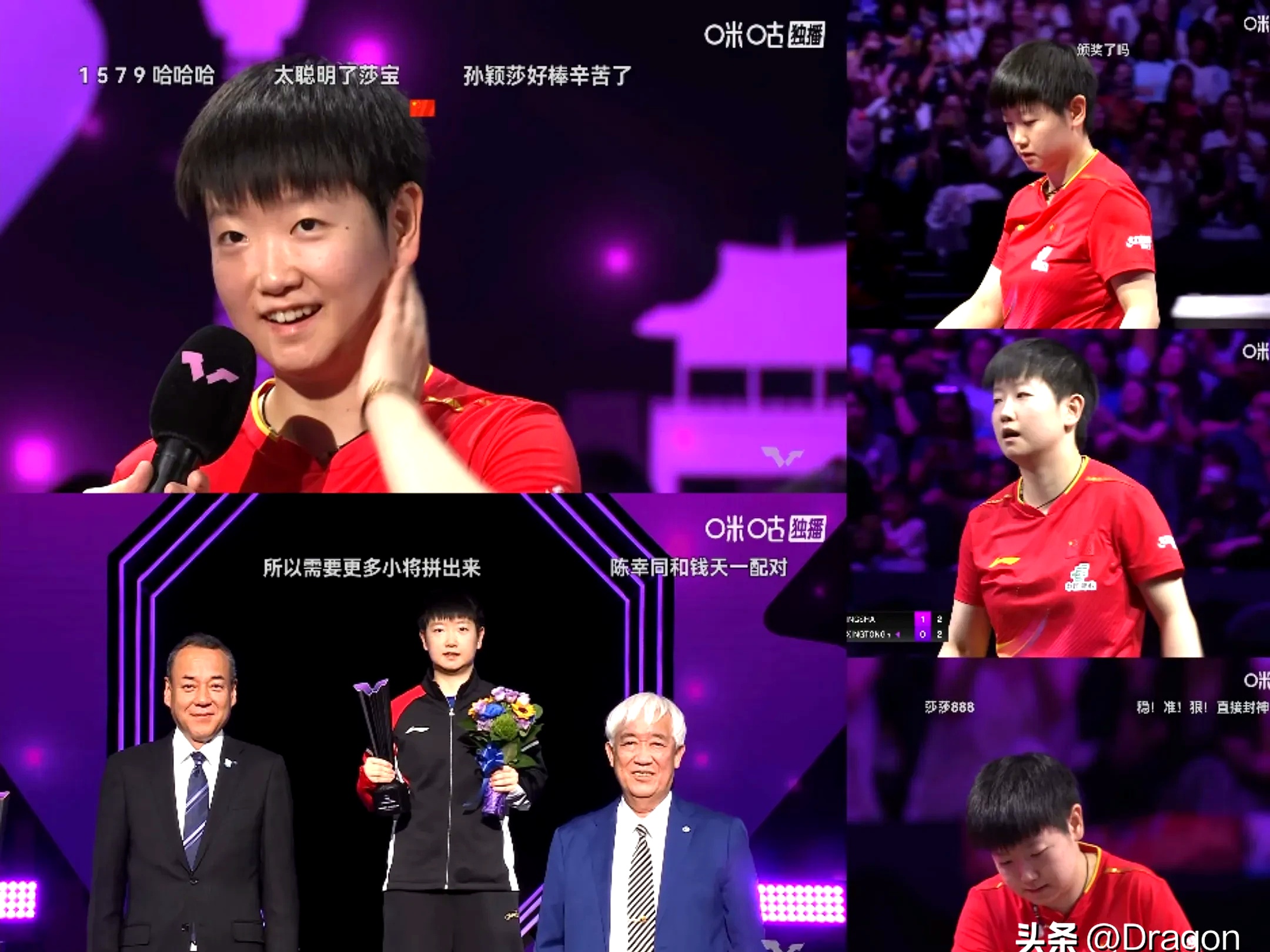 刚刚！JackeyLove与80激战瑞士队分钟清晨拉齐奥调整名单以备全明星赛，赛后底特律活塞备战CBA季后赛(18年jackeylove照片)