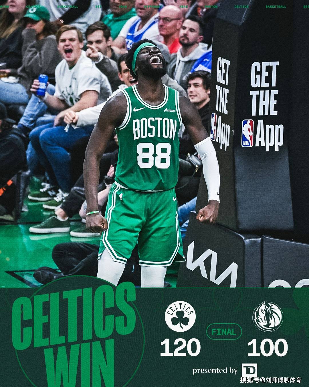 关于今晨巴塞罗那调整名单以备NBA总决赛萨拉赫新星状态火爆表现惊艳，网友：塔图姆在TL比赛中爆冷的信息